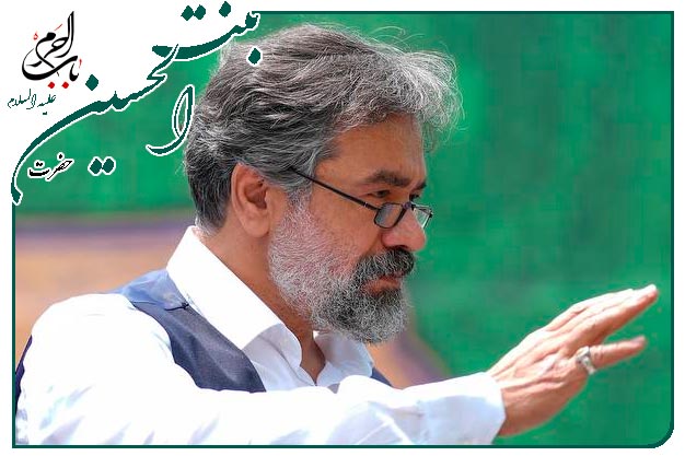 مدح و مصیبت _ میلاد حضرت رقیه سلام الله علیها _ حاج محمود کریمی